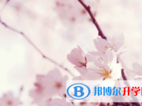 眉山2022年中考報(bào)名