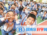 眉山2022年中考緊張怎么辦