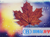 眉山2022年這次中考多久結束