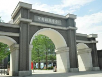 成都樹德中學(原成都九中)2022年報名條件、招生要求、招生對象