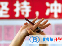 宜賓2022年中考成績怎么算