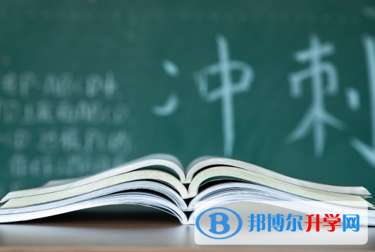 宜賓2022年中考看成績是在哪個網(wǎng)站