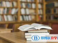 宜賓2022年中考報(bào)名系統(tǒng)