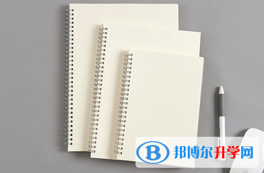 宜賓2022年中考網錄取系統