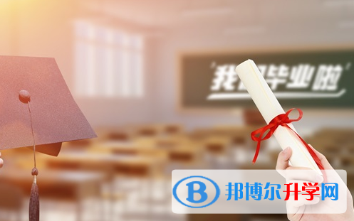 宜賓2022年中考網絡平臺
