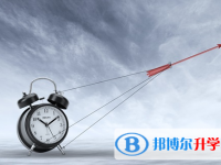 宜賓2022年中考網絡應用平臺