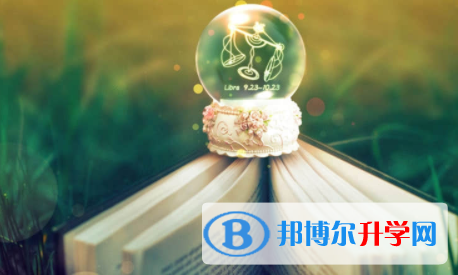 廣安2022年中考報名查詢