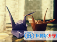 廣安2022年中考成績什么時(shí)間知道
