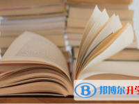 廣安2022年沒(méi)有學(xué)籍可以參加中考嗎