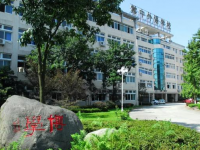 四川雙流棠湖中學(xué)外國語實(shí)驗(yàn)學(xué)校2025年學(xué)費(fèi)、收費(fèi)多少