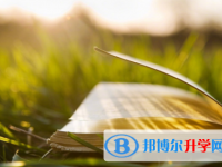 達州2022年網(wǎng)上查詢中考成績