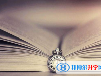達州2022年網(wǎng)上查詢中考成績怎么查詢