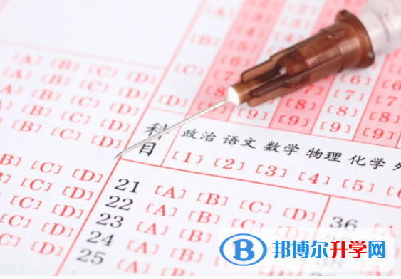 達州2022年中考報考人數(shù)