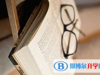 達州2022年中考規(guī)則
