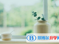 達州2022年中考錄取時間
