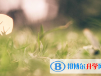 達州2022年中考網(wǎng)錄取系統(tǒng)