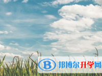 達州2022年中考招考信息