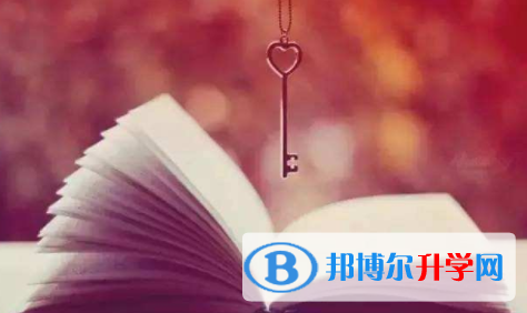 達州2022年中考指南