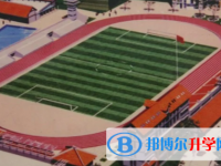 黔江民族中學2023年招生錄取分數線