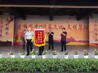 簡陽市石橋中學2023年招生錄取分數(shù)線
