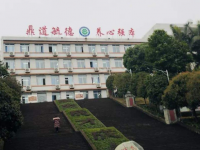 內江市第三中學2025年報名條件、招生要求、招生對象