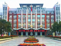 綿陽市東辰國際學校2022年招生辦聯(lián)系電話