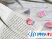 達州2022年中考哪個地方最難