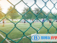 達州2022年中考沒考好怎么辦