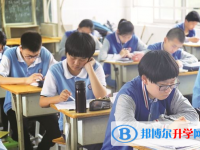 達州2022年中考報名自薦信怎么寫
