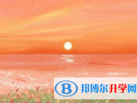 達州2022年優志愿中考版