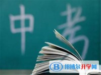 雅安2022年中考200多的哪些學校要