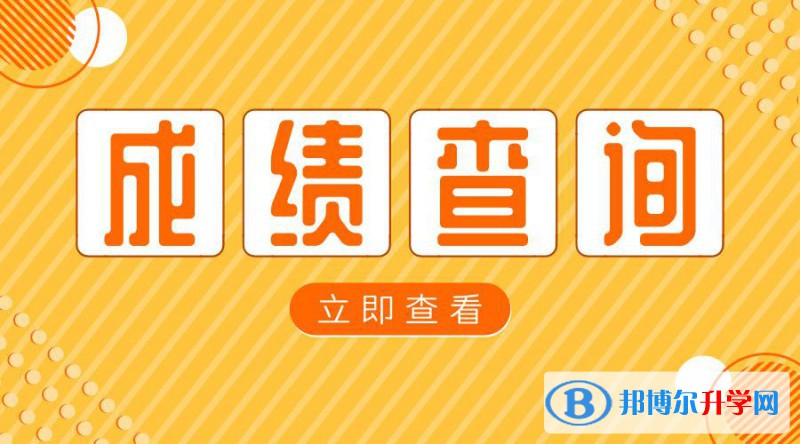 雅安2022年中考重點(diǎn)線預(yù)測(cè)
