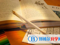 巴中2022年中考報(bào)志愿時(shí)間