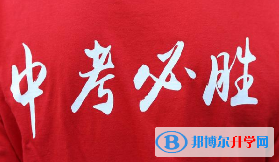 巴中2022年中考升學錄取比例