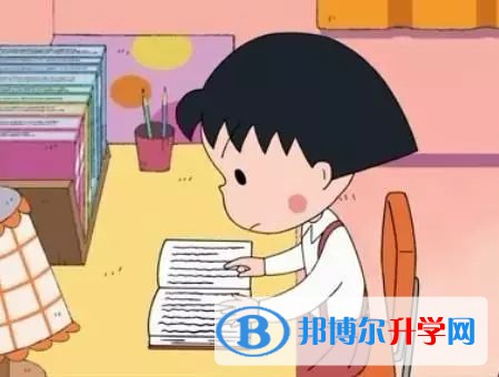 雅安2022年中考成績查詢?nèi)肟? width=