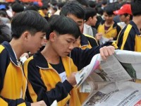 雅安2022年中考成績(jī)重點(diǎn)線