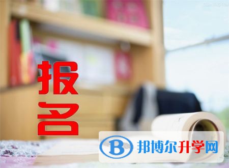 資陽(yáng)2022年中考報(bào)名系統(tǒng)網(wǎng)址