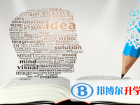 巴中2022年中考重點線錄取