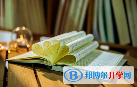 巴中2022年中考自主招生報(bào)名