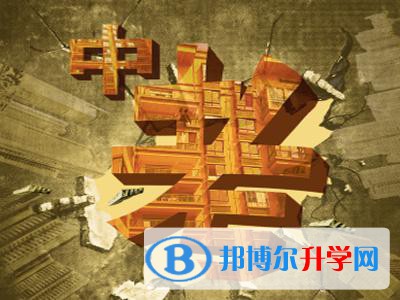 資陽(yáng)2022年中考體考成績(jī)查詢