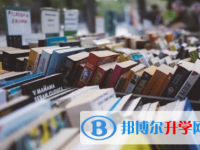 巴中2022年中考注意事項