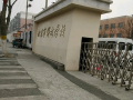 北京博文學校2023年錄取分數線