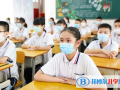 北京博文學校靠譜嗎