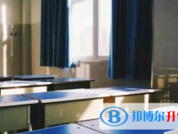 巴中2022年中考是否有高價生