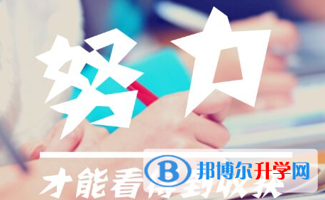 巴中2022年中考是什么時候