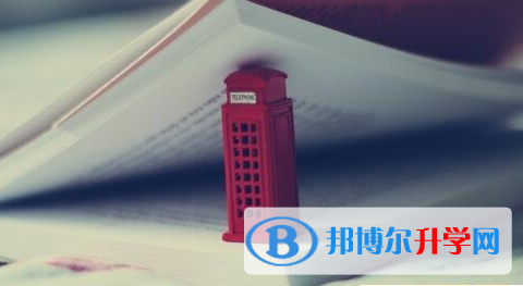 巴中2022年中考沒有考上怎么辦