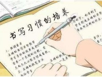 資陽2022年中考考試成績