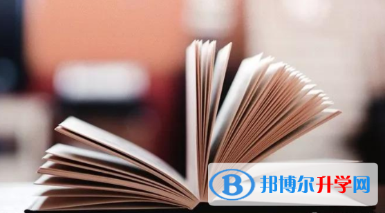 巴中2022年中考報名是哪個網站