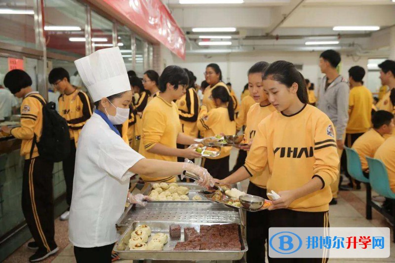 北京第八中學(xué)怡海分校國(guó)際部2023年入學(xué)考試