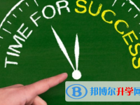 阿壩2022年如何查詢中考成績(jī)